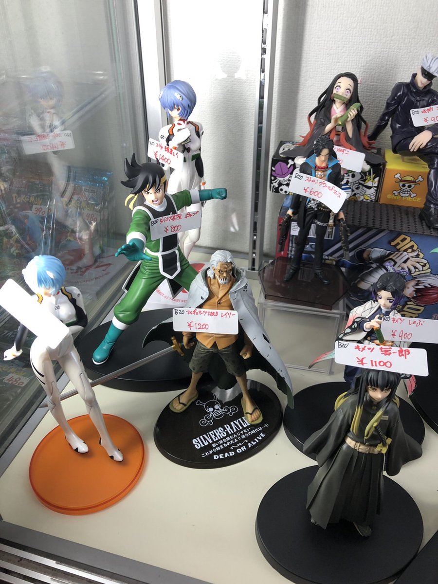 ☆2C288ケースに入荷しました!! フィギュア各種 ・鬼滅の刃 