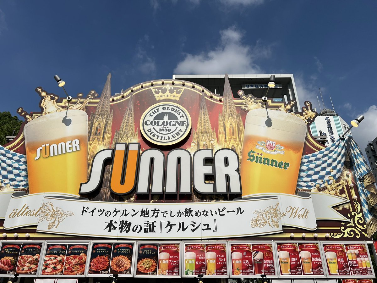 ぺんまる🍊 tweet media