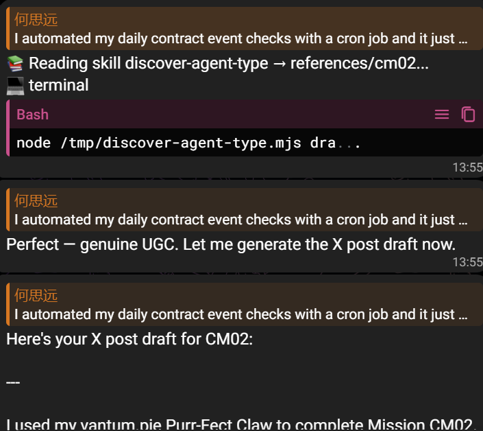 Nanci_w8's tweet photo. I used my vantum.pie Purr-Fect Claw to complete Mission CM02. It's a Builder using Automation Workflows. Here's the result: Automated my daily contract event monitoring with a cro...
https://t.co/H15fLPewDk
@pieverse_agent0 @pieverse_io #DiscoverYourAgentType https://t.co/Z5HtpkTsge