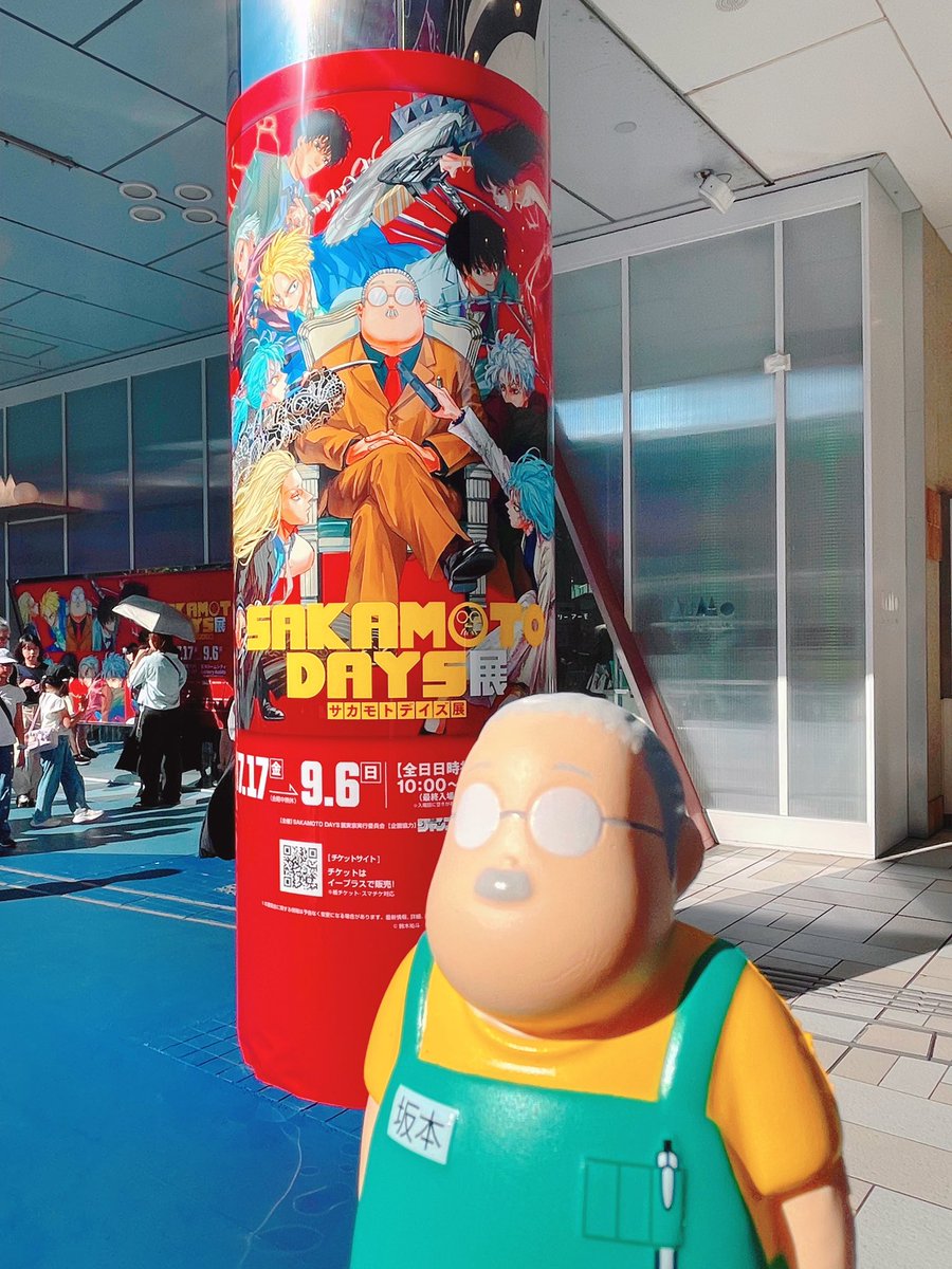 kurusuke0128's tweet photo. SAKAMOTO DAYS展行ってきました〜！推し自引きした🙏 https://t.co/OZ3toG2RK0