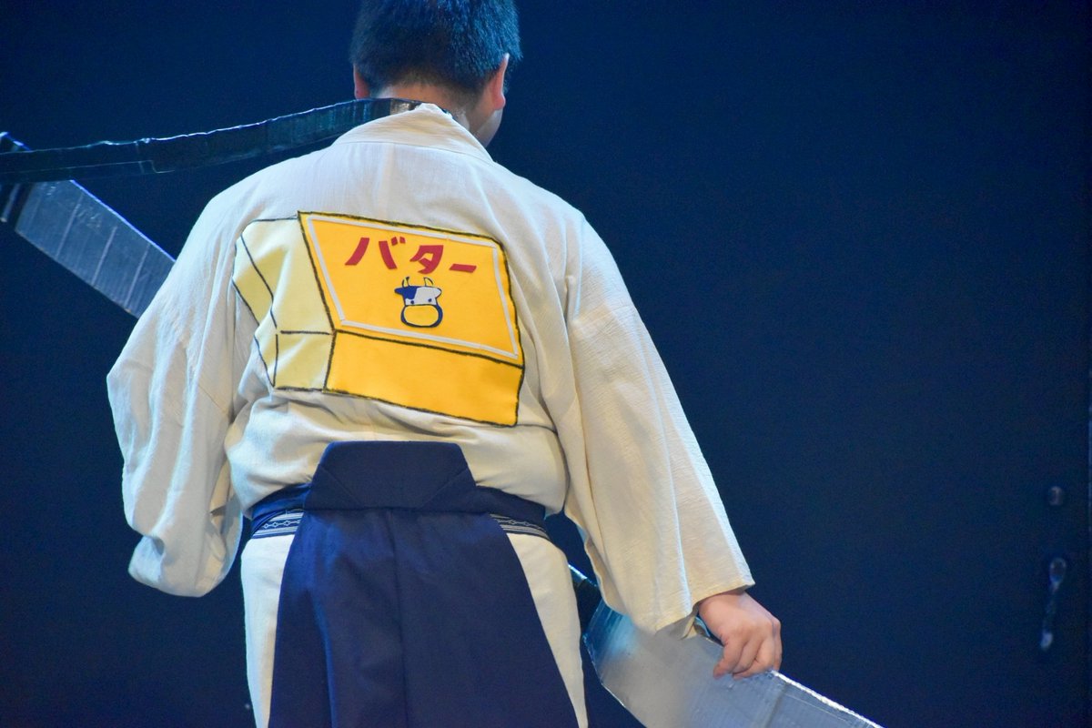 chiriactors's tweet photo. 『再演・どんな顔すればいいの@焼跡』
全6ステージ、終演いたしました。
ご来場ありがとうございました！ https://t.co/y5CBSDRwIa