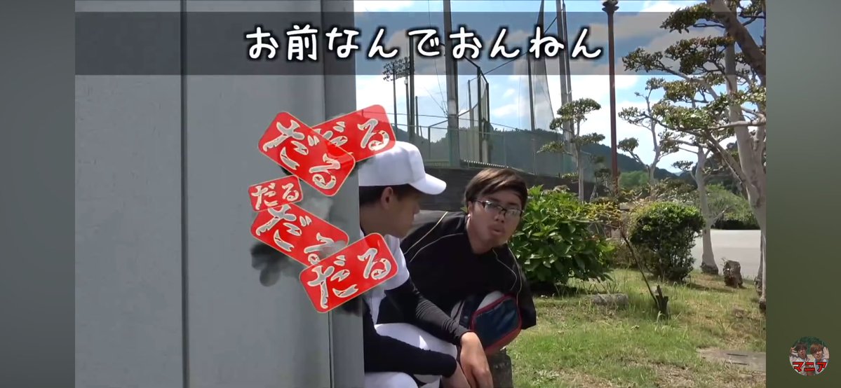 upon_rapisuki's tweet photo. 今日の日勤暇すぎてこれ

みんな三連休ならうちも休みで良かったじゃん…… https://t.co/UrdYSAFRn6