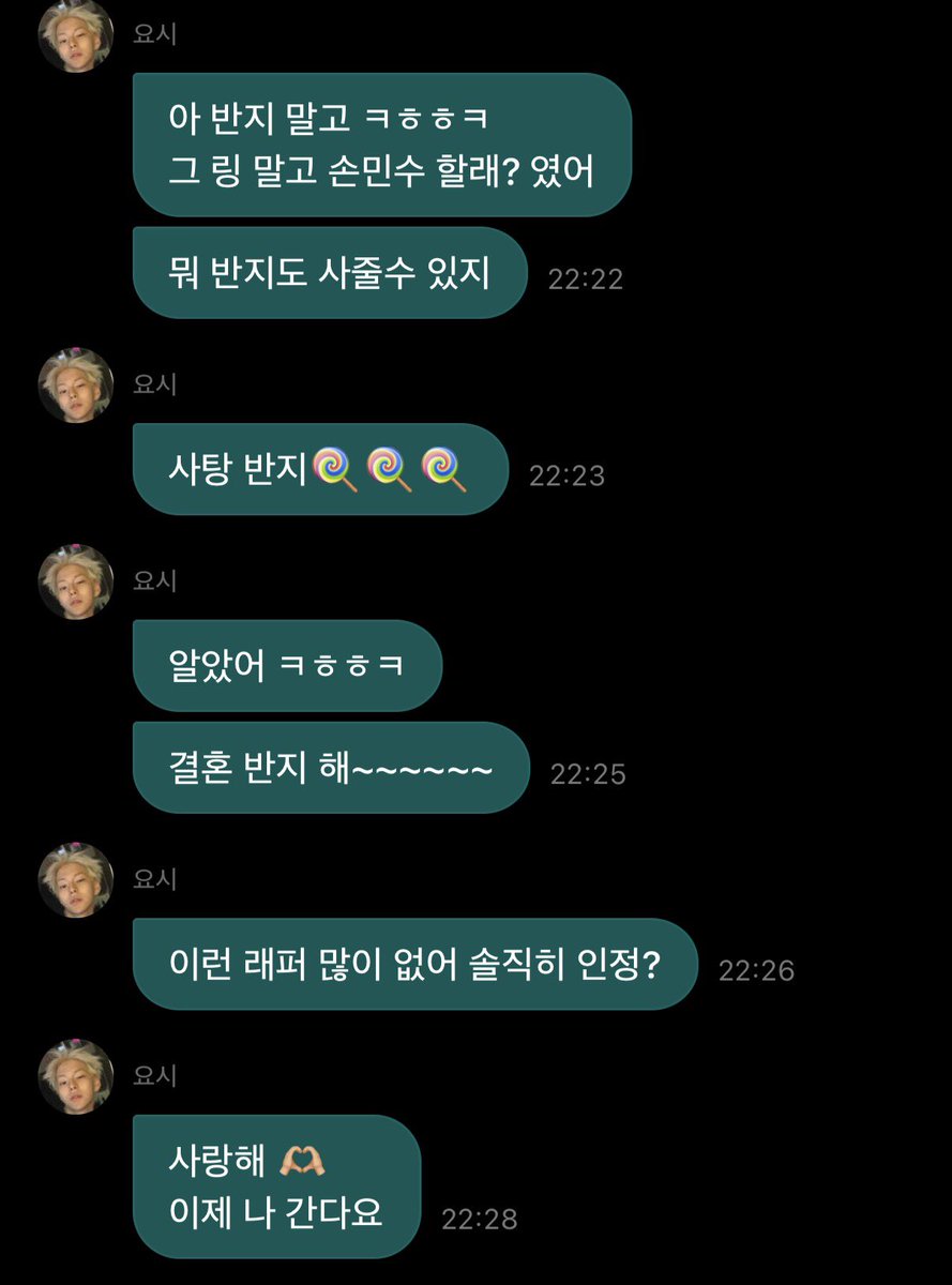 okii7955's tweet photo. 🫪🫪 https://t.co/5klfXGPeis