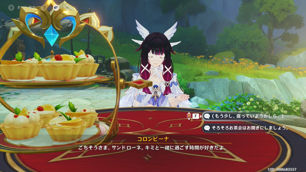 ot_TVT's tweet photo. で、いつ結婚するのよ？ https://t.co/37CxbsFjzI