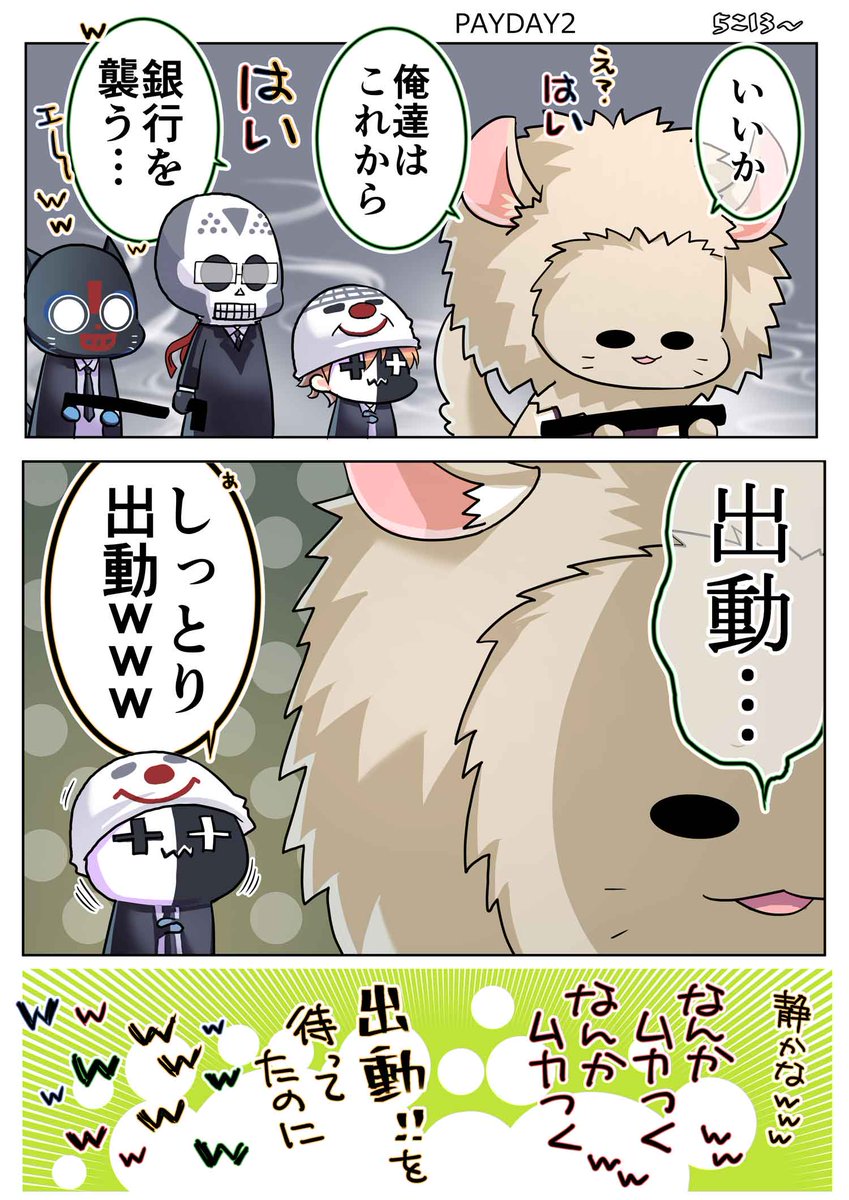 iinumayu_ki's tweet photo. ⬆️⬆️🐮⬆️⬆️

【元動画👇】
🚒https://t.co/vwSxDV1eN4 https://t.co/oR7EazFdZr