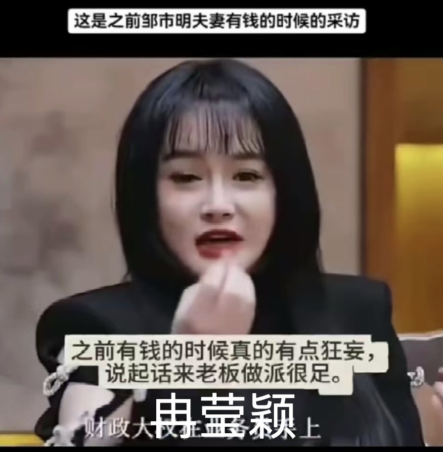 挖矿小企鹅|进群私信 tweet media
