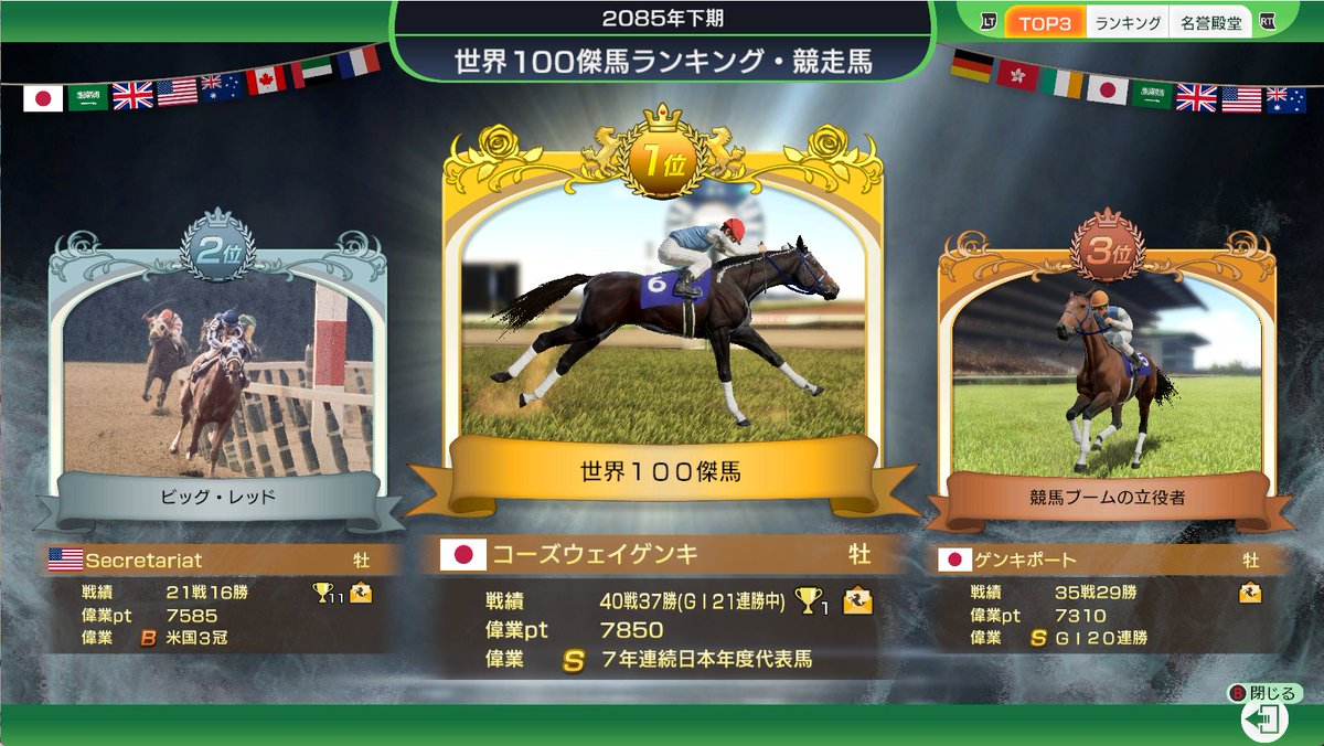ヘムヘム tweet media