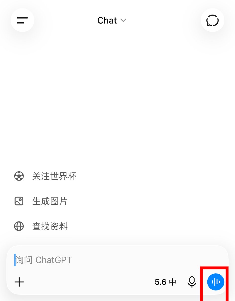 Article 图片