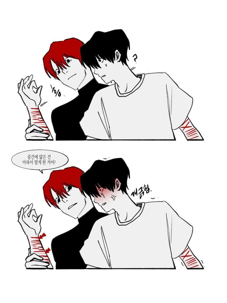 gwang2lover's tweet photo. 재재업 https://t.co/NGfvkKahnm