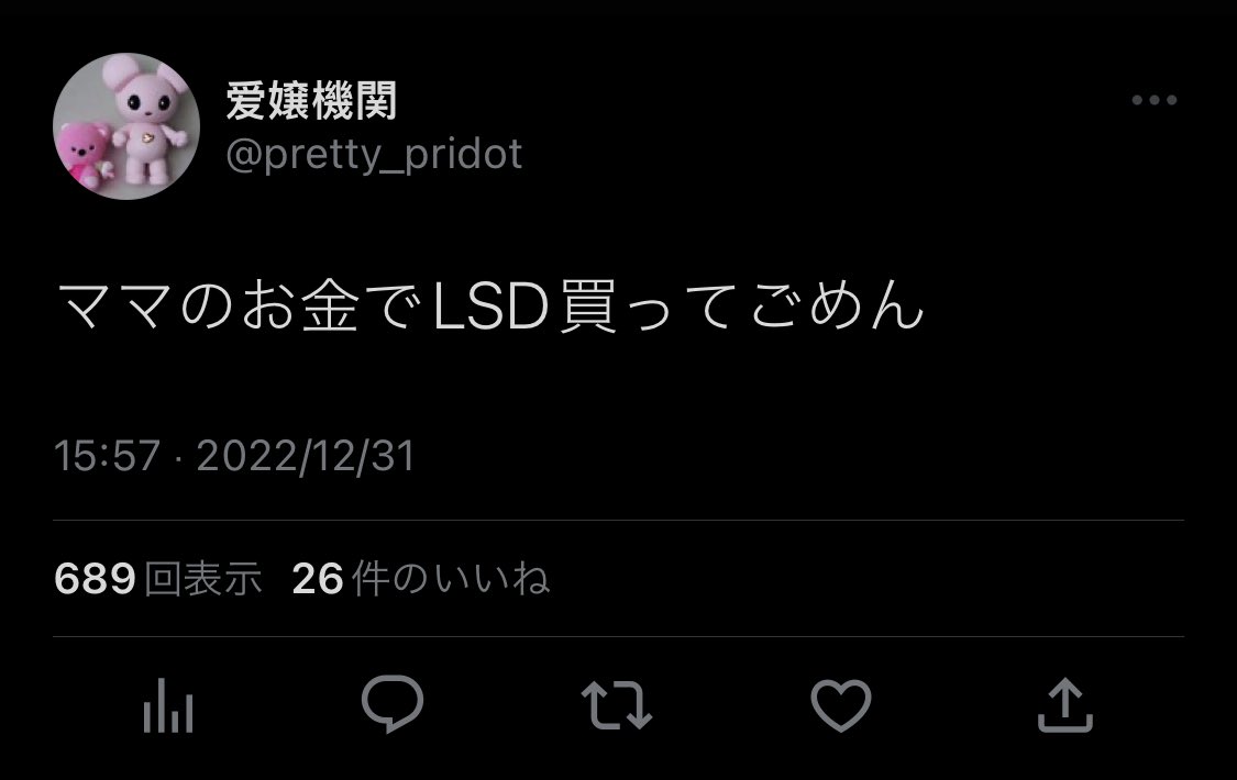 Q1LOE1's tweet photo. この辺良すぎる https://t.co/5wOJCV0swh