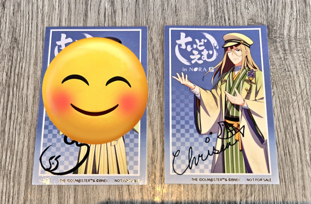 a_cat2's tweet photo. 【交換】sideM in K@SHIBA 香芝市
Legenders ノベルティ ステッカー 特典

譲：古論クリス
求：ステッカー 集合、ポスカ 雨彦

名古屋手渡し、郵送でのお取引希望。
20日衣装展現地参加のため前後手渡し可能です。
検索からもお気軽にお声掛け下さい。
よろしくお願い致します。 https://t.co/jywKndWjAA