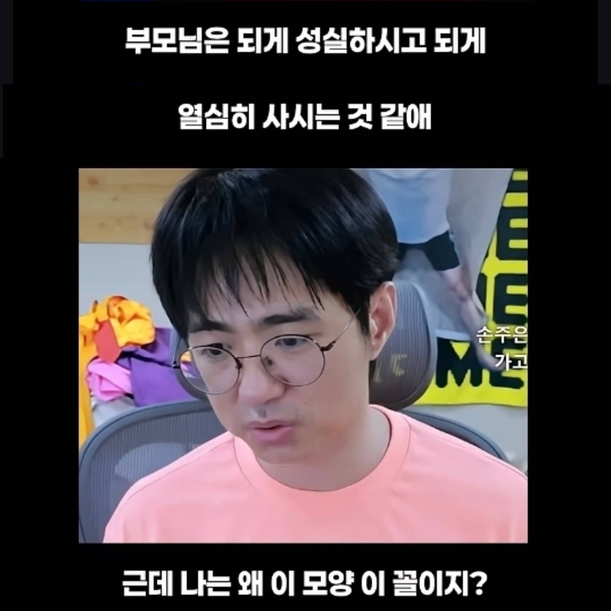 brain_baam_boku's tweet photo. 케조시의 따뜻한 응원 https://t.co/fzMD6v4Gng