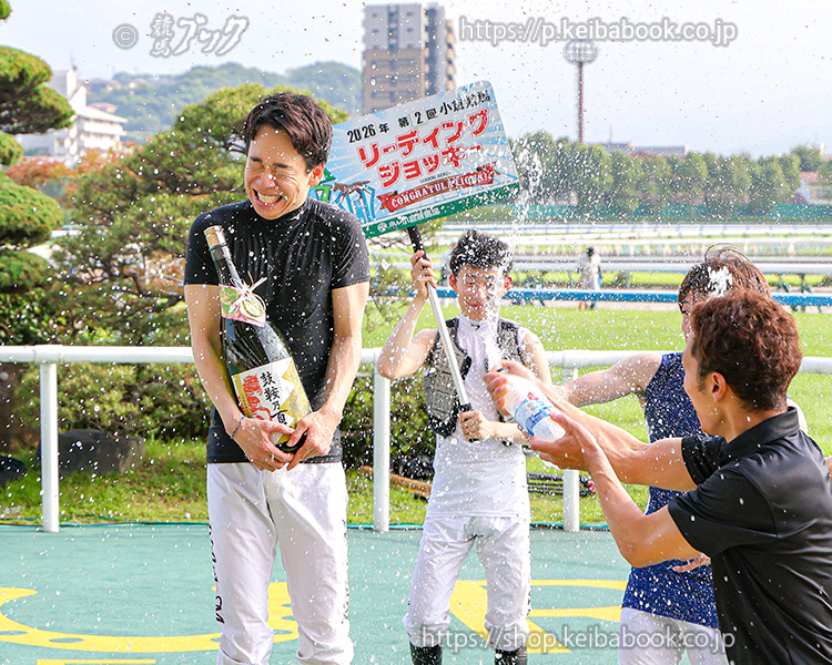 keibabookshop's tweet photo. ㊗夏の小倉リーディング👏✨

#松山弘平 騎手
#小倉競馬場 https://t.co/c4k66MPR9H
