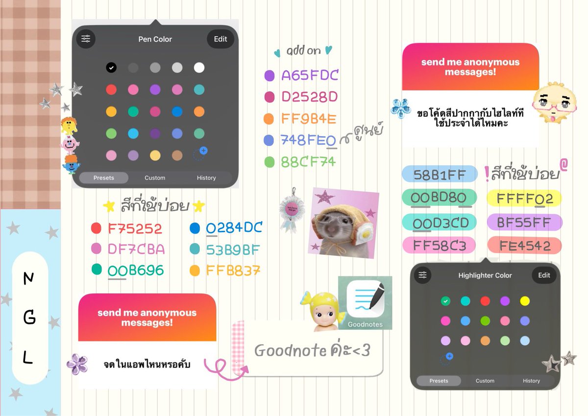 imyourp0pyluw's tweet photo. มาช้าแต่มาแน้วว เพิ่งได้มีเวลามาแจกโค้ดสีอาจจะแจกได้ไม่ครบแต่อันที่เค้าใช้บ่อย ๆ ใส่ไว้ให้หมดแน้วค้าบ💬🪽👨🏼‍🎨💗

( ขอบคุณไฟล์โน้ตน่ารัก ๆ จาก @Buttercuffxy ด้วยนะค้า🥨📂 )

#goodnotes #แจกโค้ดสี #dek69 #dek70 https://t.co/7nH5MoKcMc