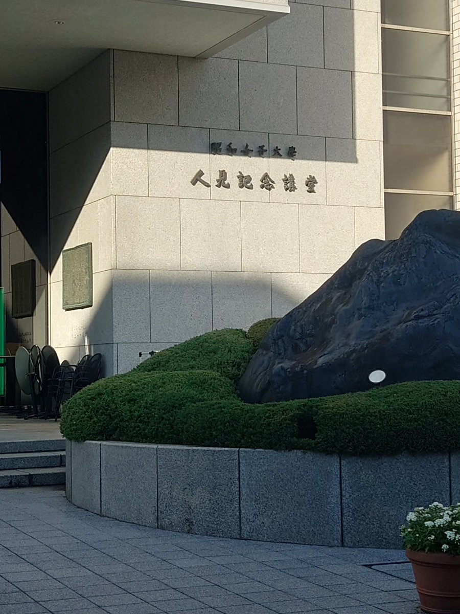 LunaAiduki's tweet photo. 会場に着きました♬♪♫
#YKL22 https://t.co/qnEin5I9Qv