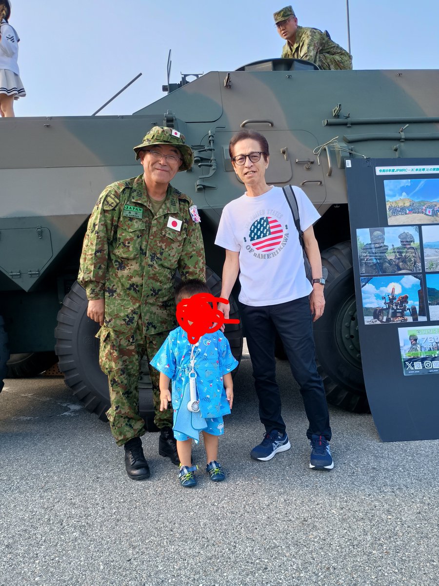 P5Us1's tweet photo. 市長〜‼️
自衛隊の方‼️
ありがとうございます🙇‍♂️
#滑川市長
#自衛隊
#龍宮祭り https://t.co/0EIctBoHSj