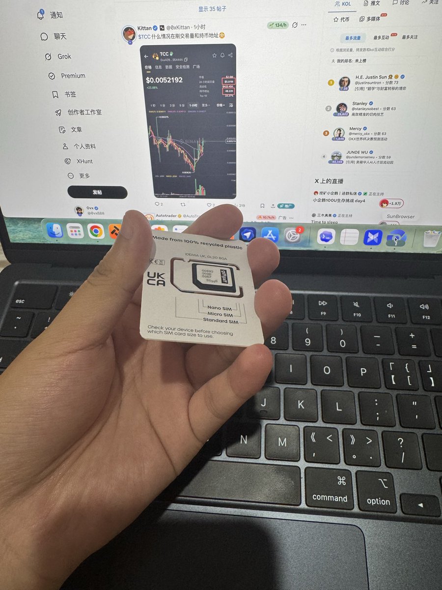 0vx tweet media