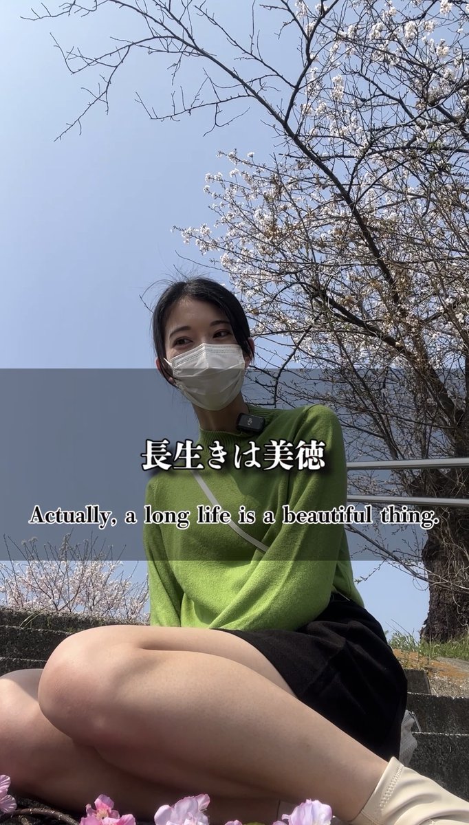 あんずチャンネル（本もの） (@anzuch1120) / Posts / X