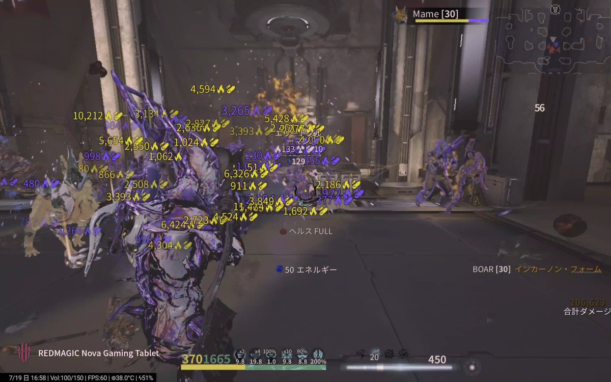 サラバチ・Q tweet media