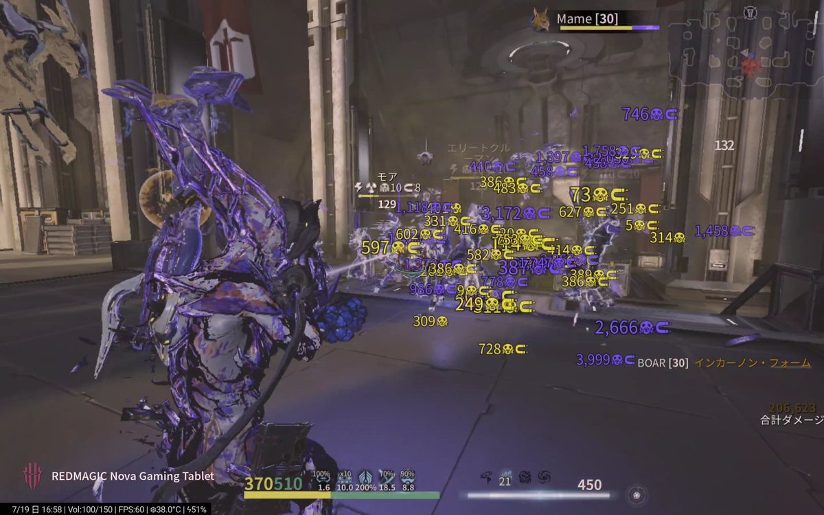 サラバチ・Q tweet media