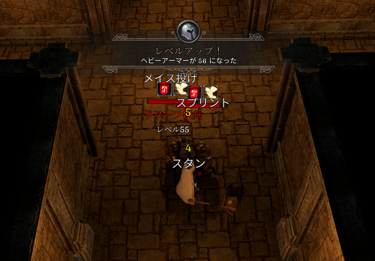 aaaa22984534's tweet photo. Wild Terra 2 New Lands

重鎧Lv56 😋
重盾Lv52 😋

さすがに上がりにくくなってきた。
要塞ではLv60目標にしよう。
（続く） https://t.co/XhSmQMaHSn