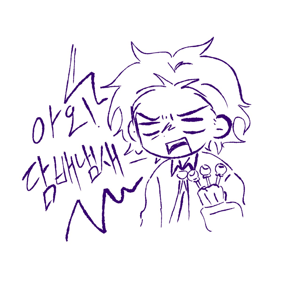 와이 tweet media