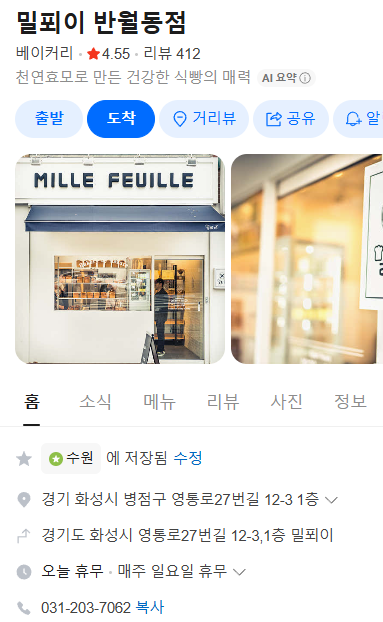 yadoness's tweet photo. 진짜 추천하고 싶은 집들 여긴디... 

위치 : 올 테면 와봐라 https://t.co/z1d1VhnFMc