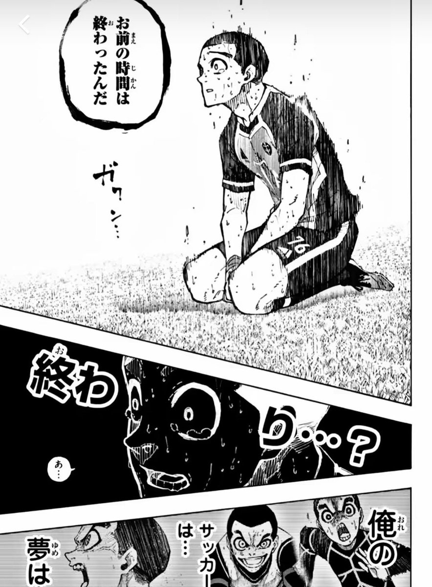 gorio_x's tweet photo. 現実はこれじゃん.....😅😅

@JRCU_ https://t.co/q67oMGcgk4