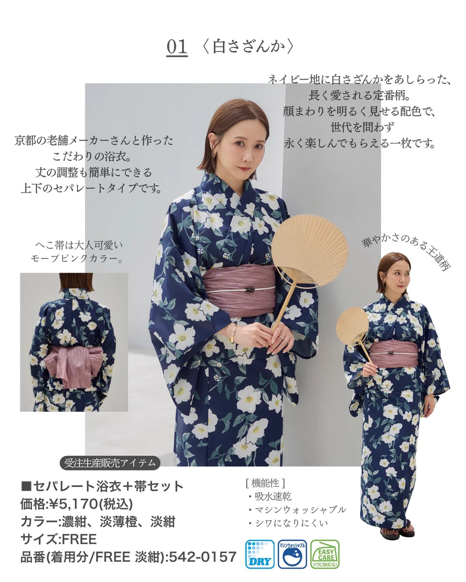 田中里奈 on X: 