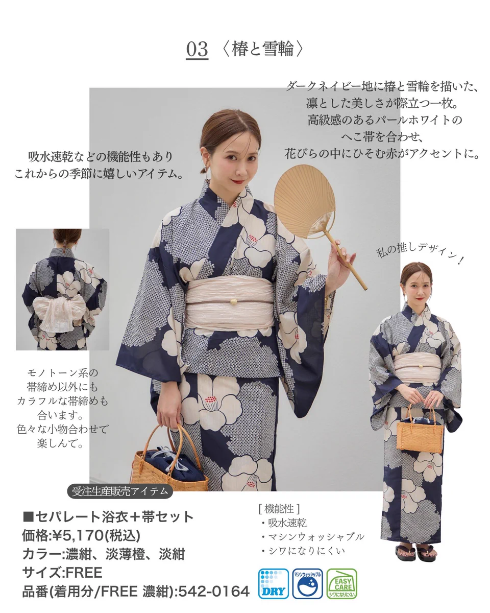 田中里奈 on X: 