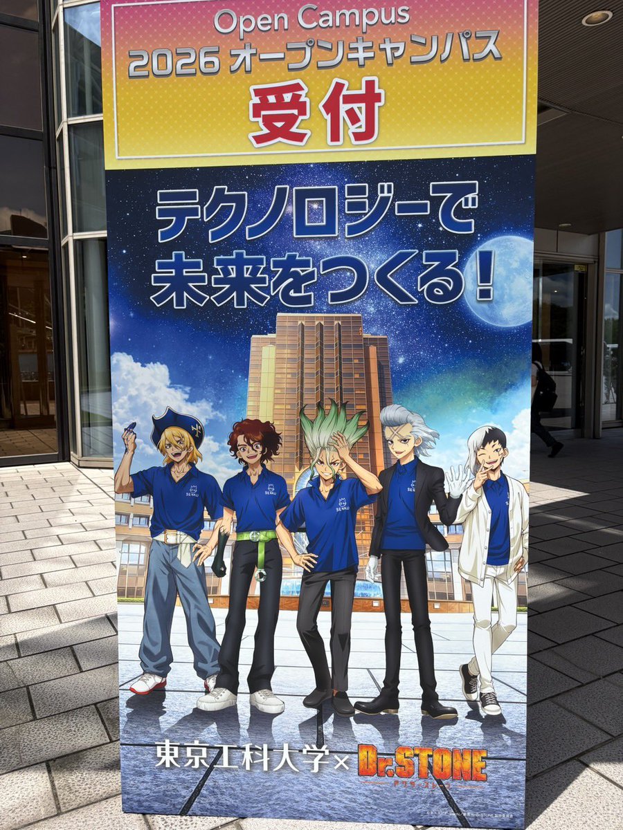 na46678's tweet photo. オーキャンめちゃ良かった https://t.co/dZGPoZ99pY