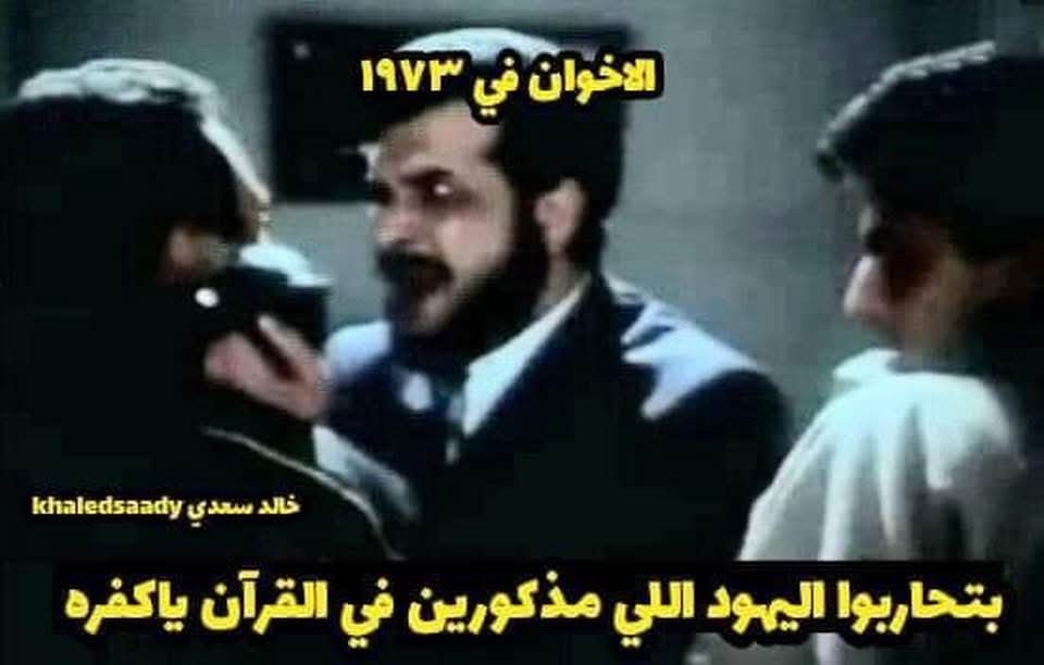 morcy54054's tweet photo. @egy_technocrats https://t.co/lArrclvKKh