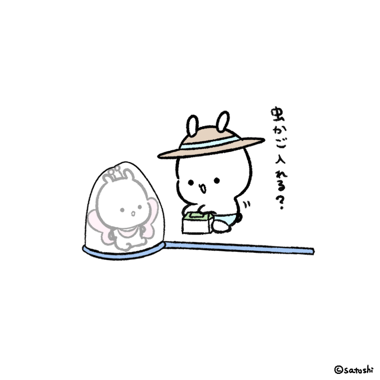 maybe_baby_s's tweet photo. 👒 https://t.co/uCDZPPmK1x