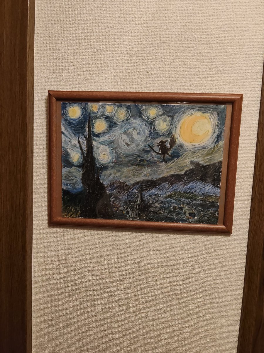 HsnmTic's tweet photo. 世界の名画×東方
さらに2枚納品いただきました。
・星月夜の魔女
・トランペットを吹く少女 https://t.co/sbvgKd72LW