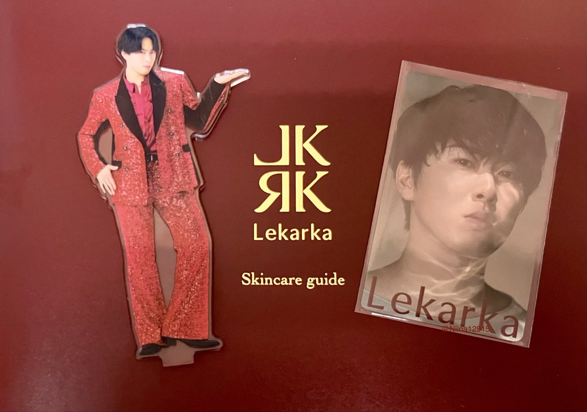 お出かけから帰ってきたら、#Lekarka のスキンケアセット届いてた🌹 舘