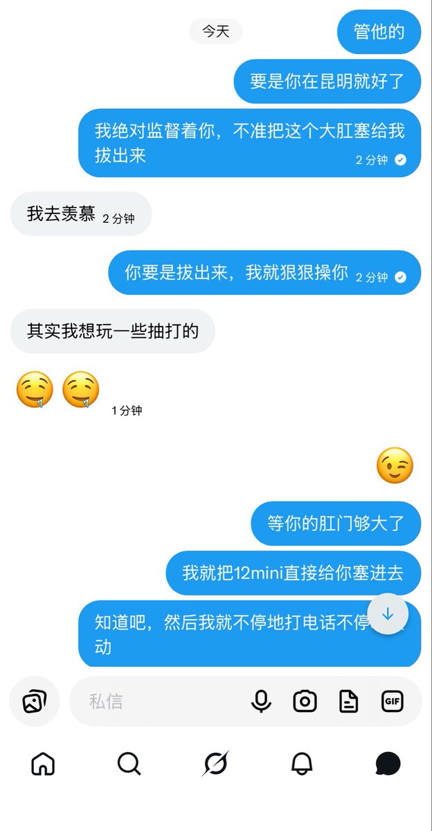 HanLuo14894's tweet photo. 美好 https://t.co/TqdQ3q5oHE
