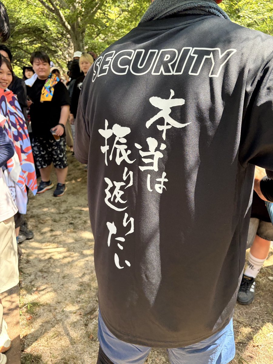 kazuki_dtb48's tweet photo. ヤキフェス最高!
#ヤキフェス
#DragonAsh https://t.co/5rba84xikd