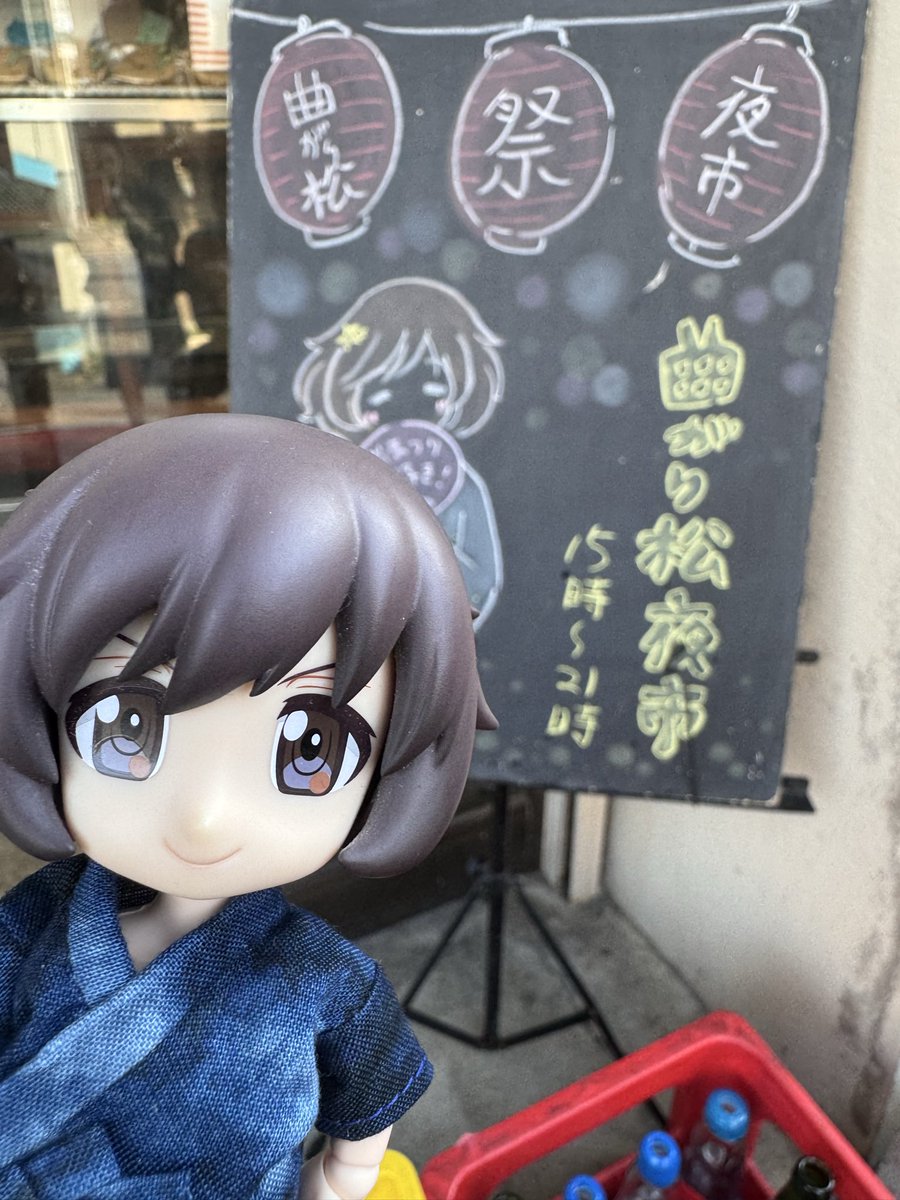 featherine_LL's tweet photo. 年宝さんとこのたません
鳥考さんとこの唐揚げ https://t.co/uD9B7yLnXU