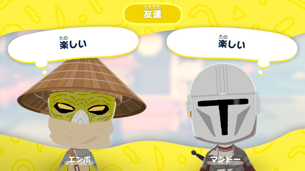 arum2_alar's tweet photo. 2人が友達同士なの大分じわるんですけど、めっちゃ頑張ったので見てほしい https://t.co/6dpFK5lbLA