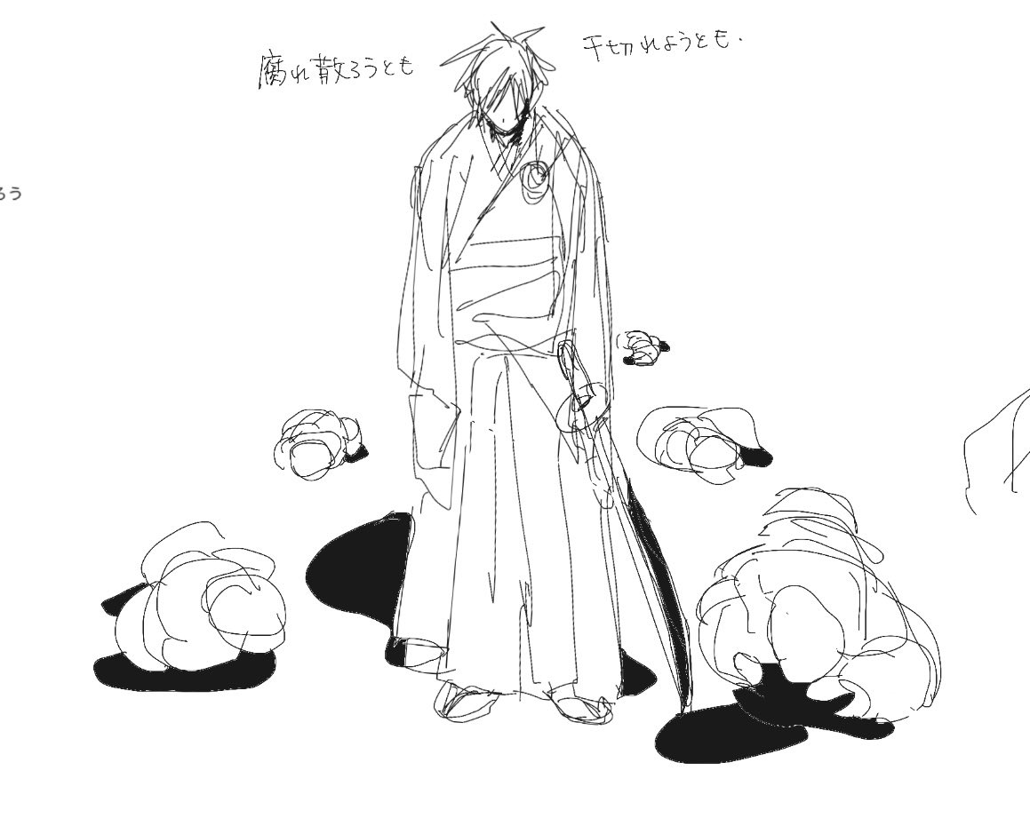 Jaoe5886's tweet photo. 創作 20260719 https://t.co/5SWosdPqBJ
