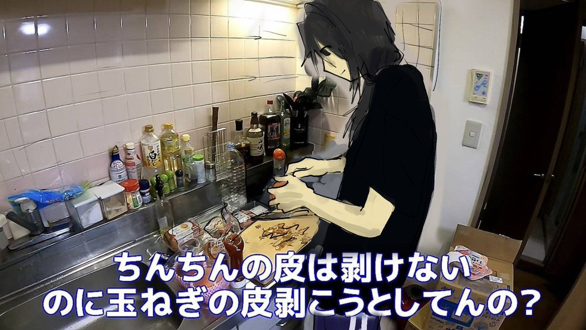 虚像 tweet media