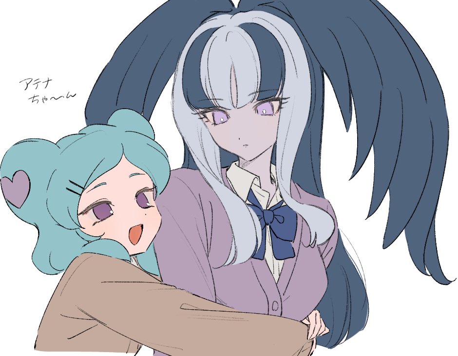 UoxoU1223 tweet picture