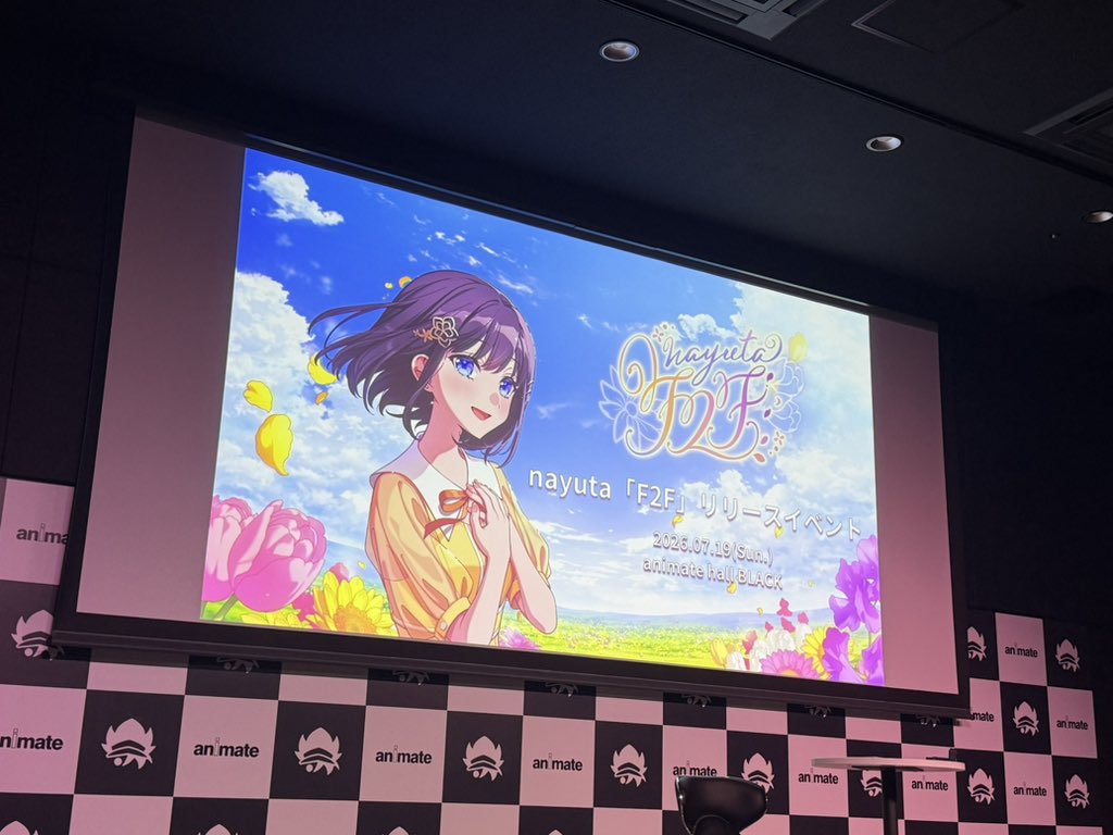 maooooooasab's tweet photo. 2部も楽しみ！ https://t.co/FyzGZsuRQ0
