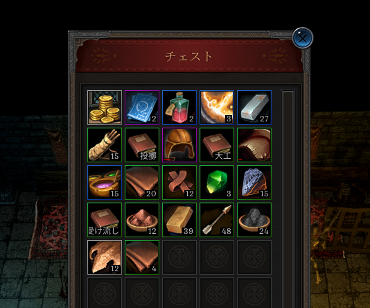 aaaa22984534's tweet photo. #WildTerra2
教会の道中は黒鈍器が痛いです。
ペットに3発入ると蒸発するので、うまく挑発を使う。黒鈍器のド��ップで銀5枚は美味しい。7回くらい貰うのと箱と賽銭箱で計金1枚はいけそう。強化アイテムのマスターはやはりPT系上位ダンジョンなのかなぁ？ https://t.co/lMO2pia2Uw