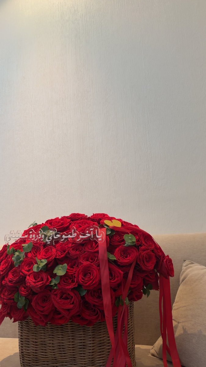 noufelmullah's tweet photo. 18.07💍🤍 https://t.co/6QOZjYKthn