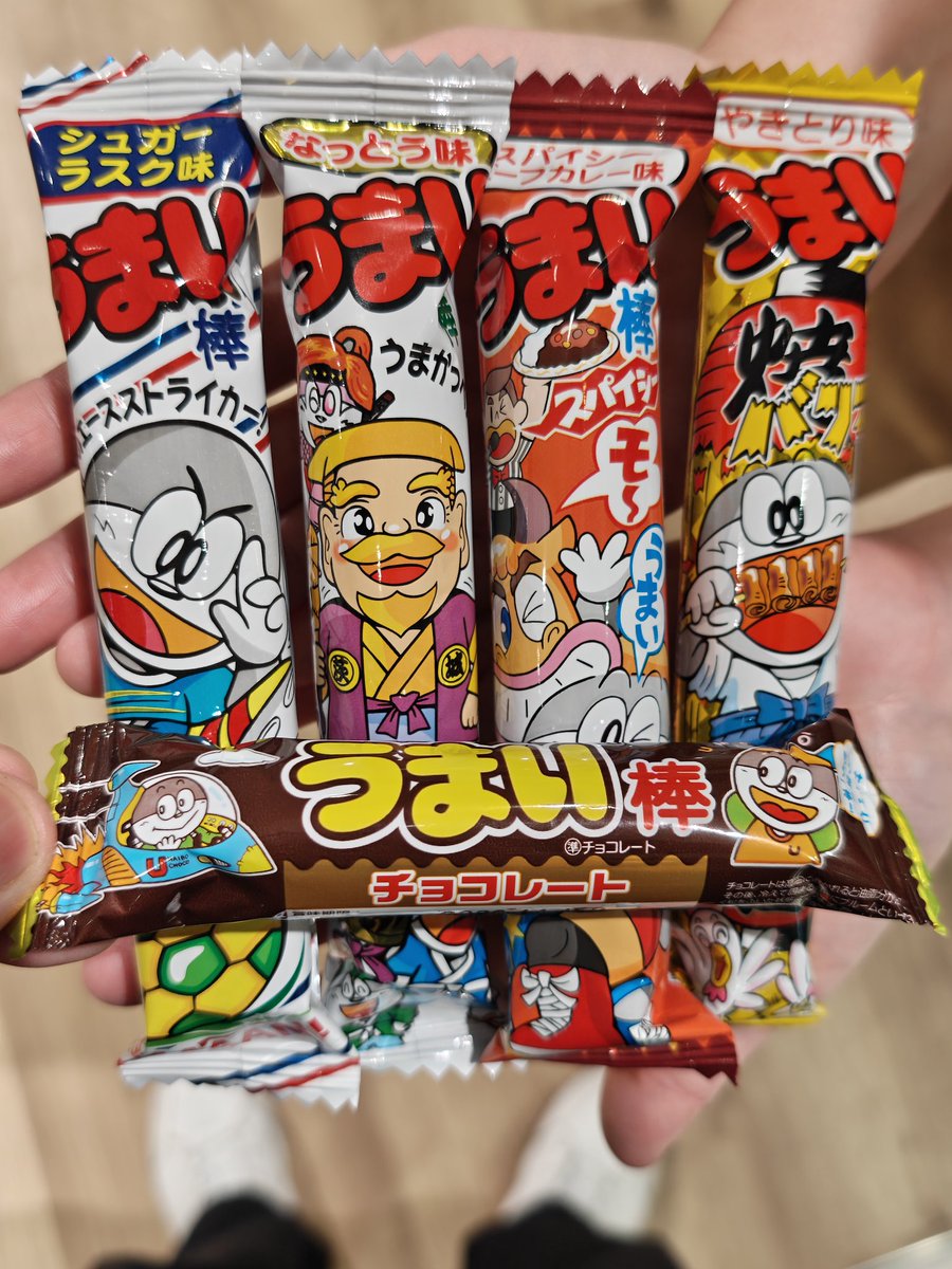 henshindiet's tweet photo. 発見‼️シュガーラスク味‼️
やっと見つけたぞ‼️

え⁉️
スパイシービーフ味⁉️
なっとう味⁉️
やきとり味⁉️

うまい棒　
チョコレート🍫ォォォォォ😳⁉️ https://t.co/ABYU0TJDDM