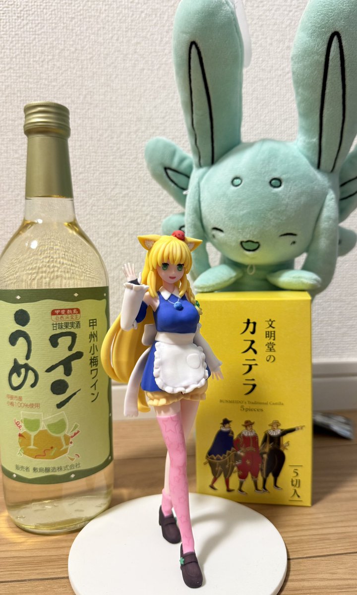 VR_Freyancilla's tweet photo. discord鯖+X募集で集まった友達と、誕生日会アイスクリームパーティ🍨🍰をしました！
圧巻の31個！凄く綺麗〜！滅多にない経験できた〜✨二次会は初肉寿司🍣
飲食系やぬいぐるみ、3Dフィギュアのプレゼントも頂いて嬉しすぎる😇
参加してくれた皆、本当ありがとうございました！💖 https://t.co/o5XLNg26oz