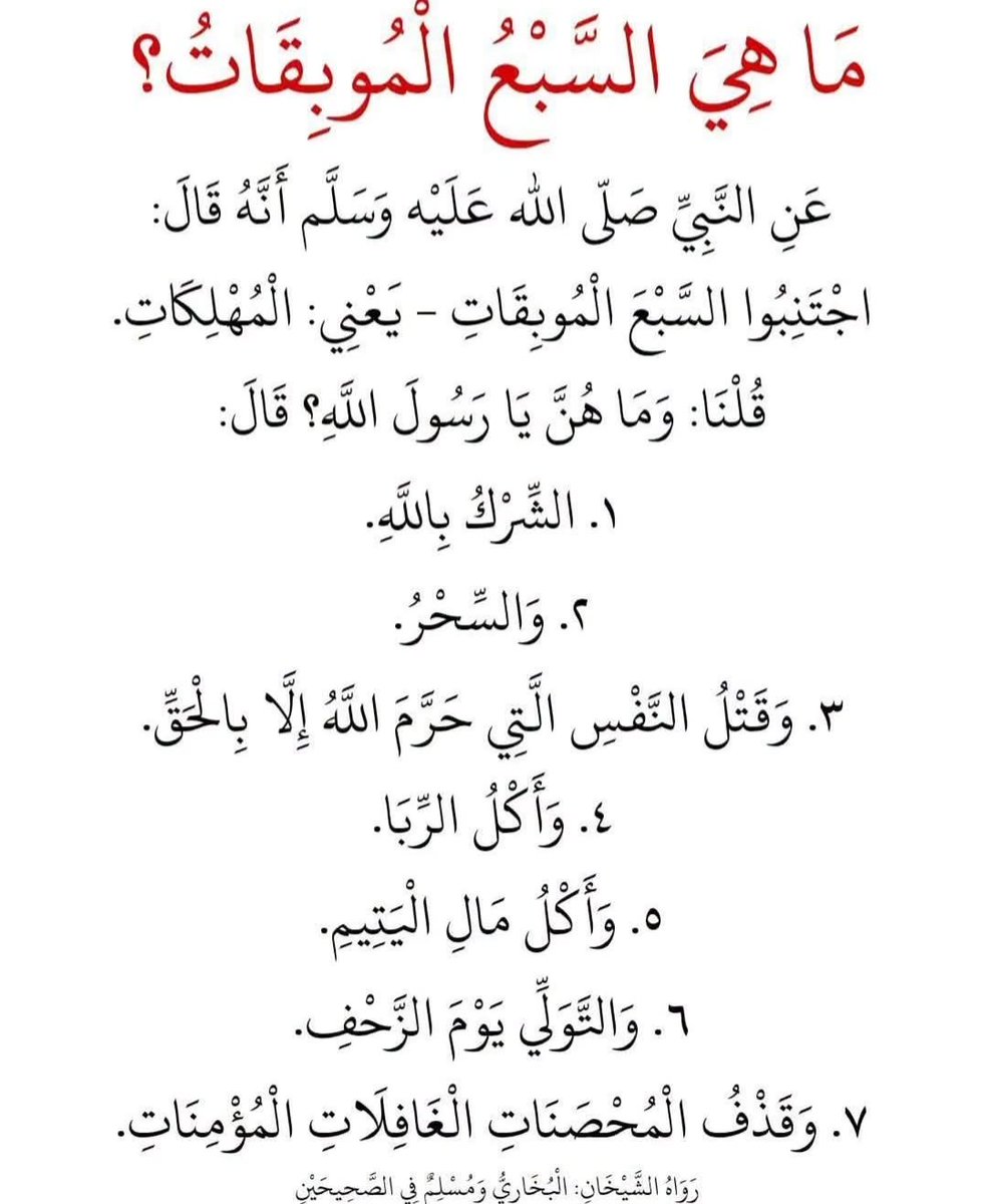 N9_777's tweet photo. #صفارات_الانذار
٠٠
٠
٠٠
👇👇👇 https://t.co/H4SMNvXaVa
