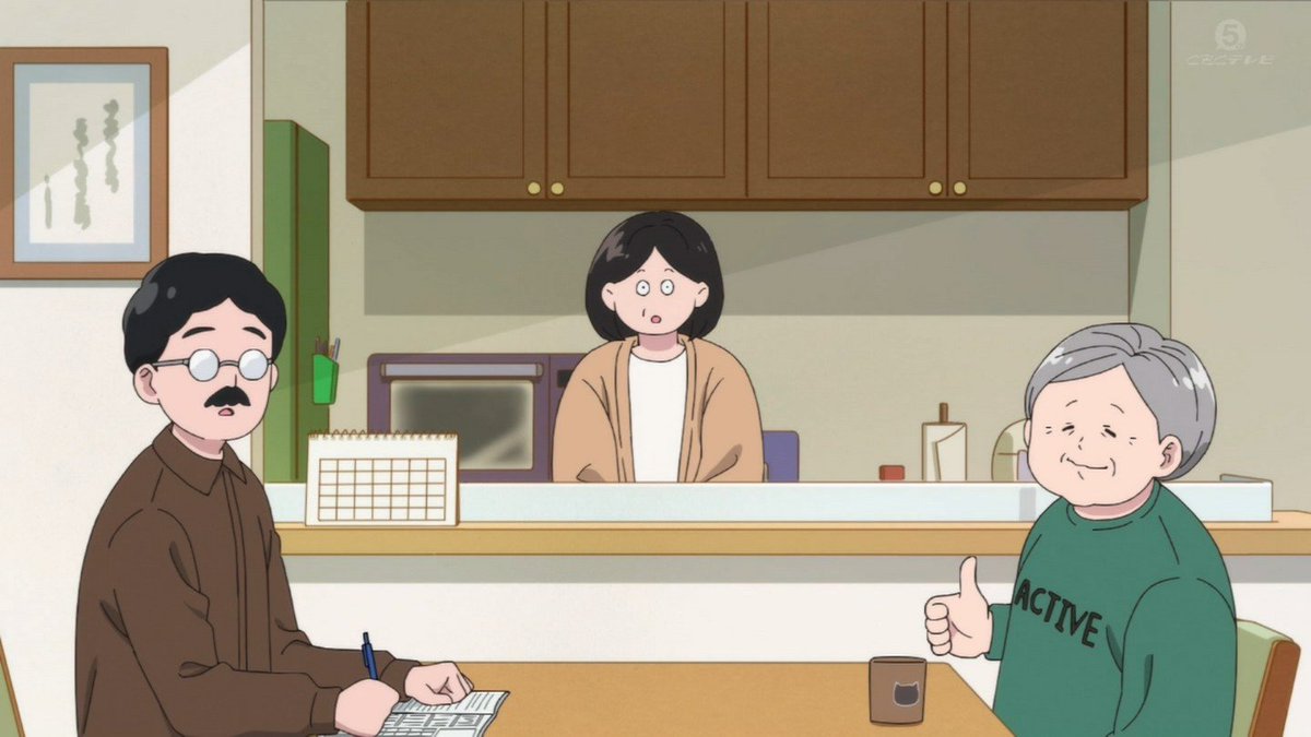 正反対な君と僕(第2期) 第15話 ツイート画像 1