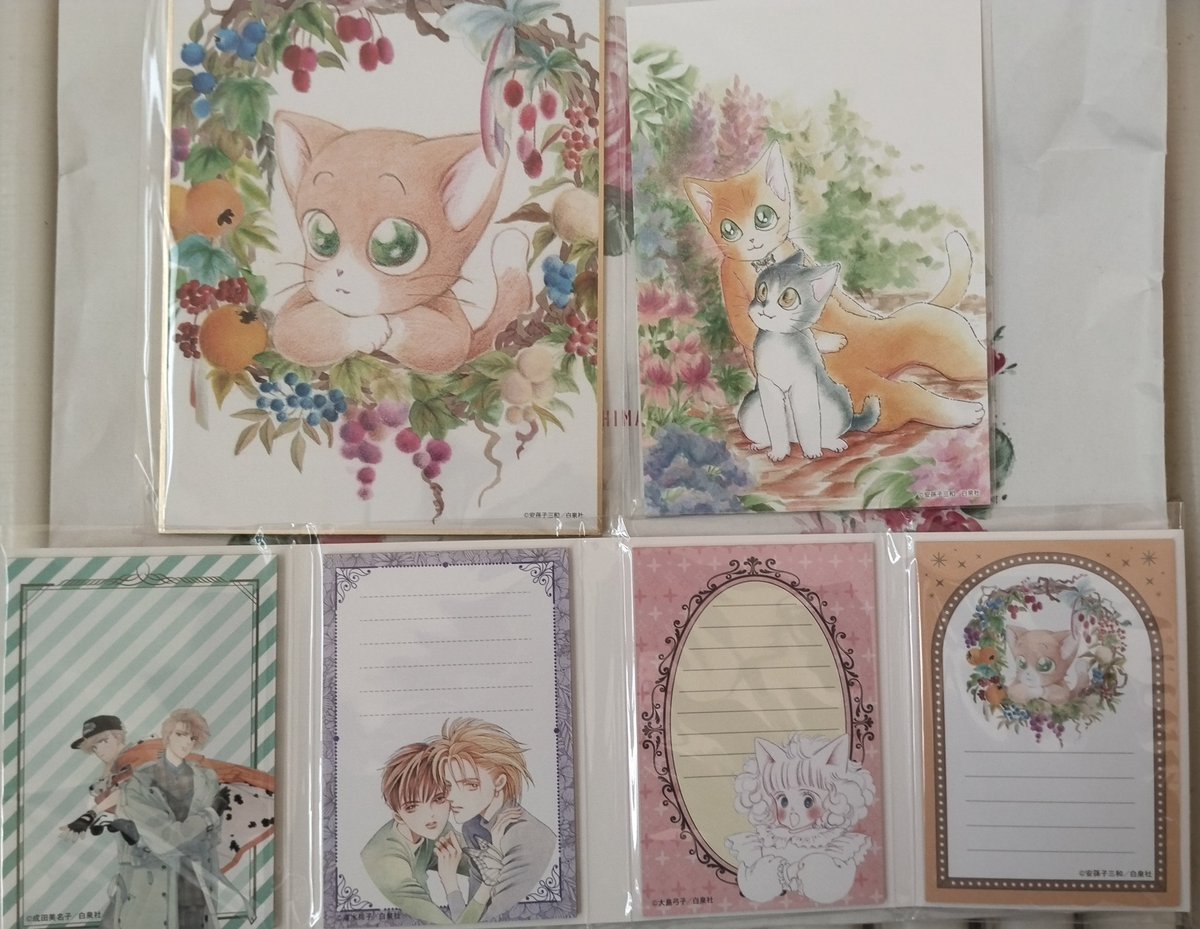 昨日行った #創刊50周年記念LaLa原画展 欲しいグッズがたくさんあって